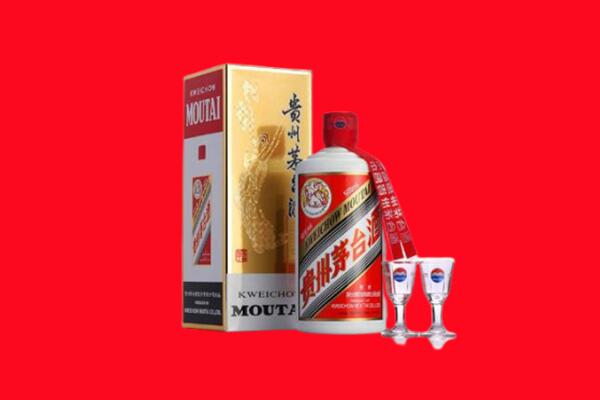 瀍河区回收茅台酒