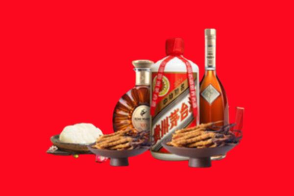 瀍河区烟酒回收礼品