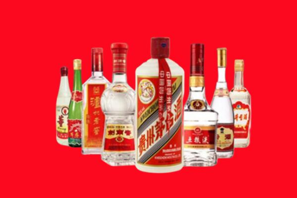 瀍河区回收名酒