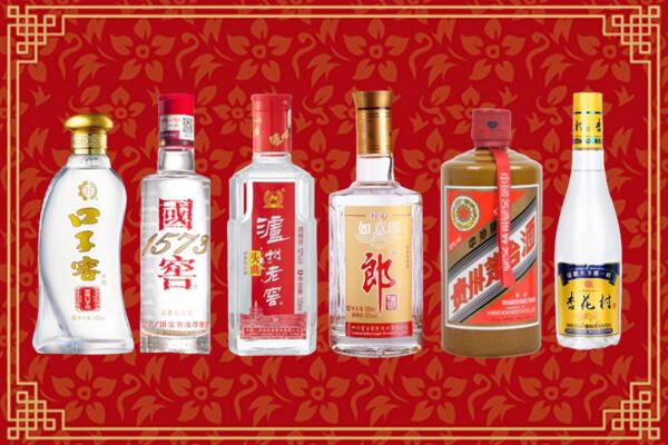 瀍河区烟酒回收