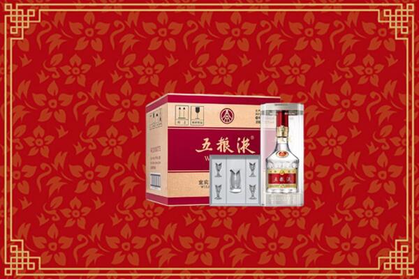 高价求购：瀍河区回收五粮液