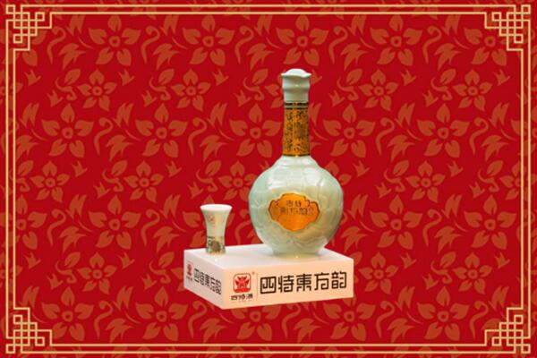 瀍河区烟酒回收四特酒