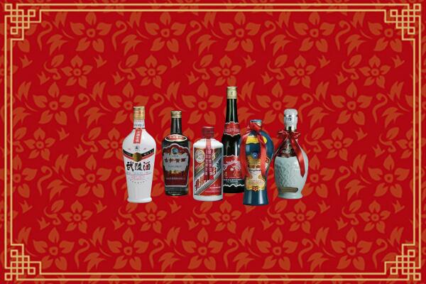 瀍河区烟酒回收白酒