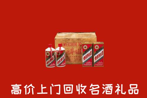 瀍河区回收铁盖茅台酒