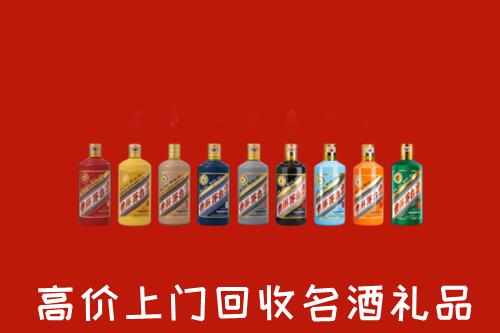 瀍河区回收纪念茅台酒