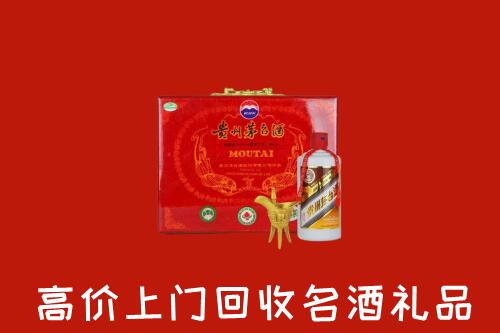瀍河区回收茅台酒瓶