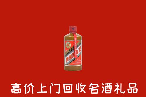 瀍河区回收陈酿茅台酒